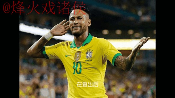 实时追踪世界杯外围赛动态 实时追踪世界杯外围赛动态