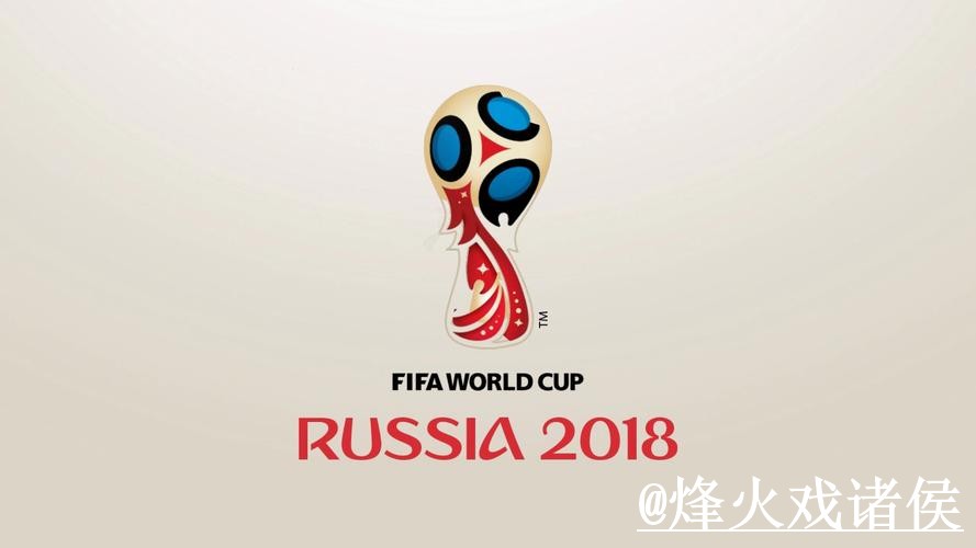 世界杯外围平台使用经验，平台稳定性与盘口查看整理