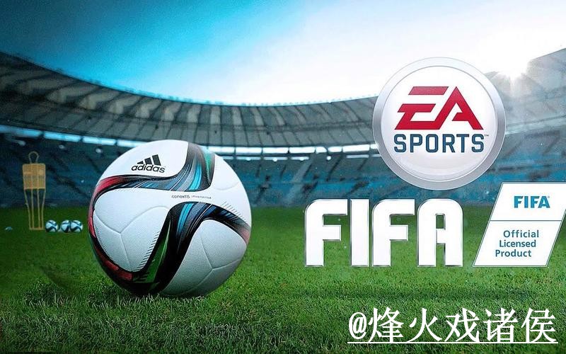 2026世界杯下注APP入口推荐,地址变化和入口更新别找错 2026世界杯下注APP入口推荐,地址变化和入口更新别找错