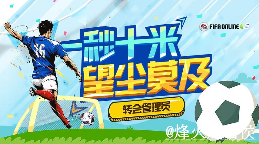 世界杯买球入口操作说明，访问异常和登录问题怎么处理