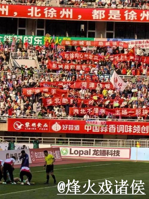 2026世界杯今日赛事直播官网整理，地址变化和APP观看说明