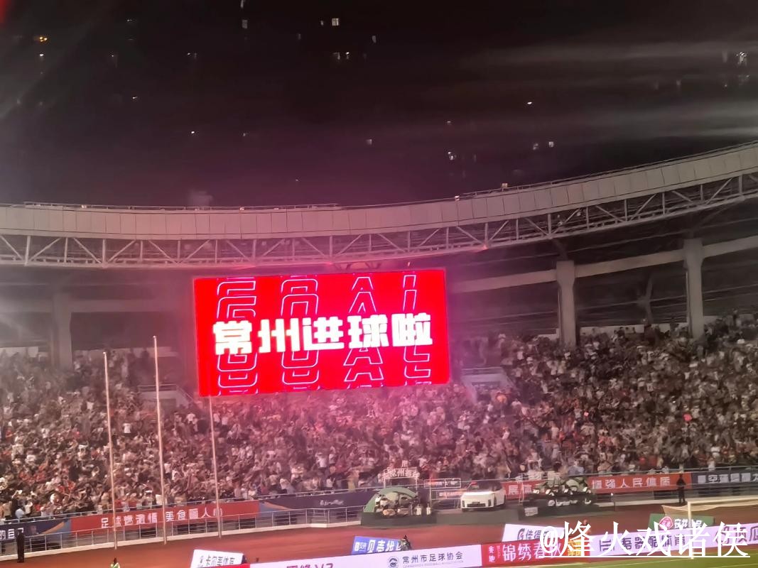 2026世界杯今日赛事直播官网整理,地址变化和APP观看说明 2026世界杯今日赛事直播官网整理,地址变化和APP观看说明