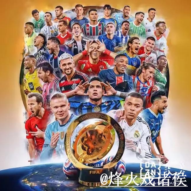 2026世界杯盘口下注入口更新,入口稳定性和旧地址失效整理 2026世界杯盘口下注入口更新,入口稳定性和旧地址失效整理